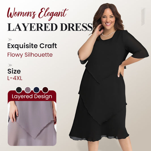 Елегантна многопластова рокля за жени