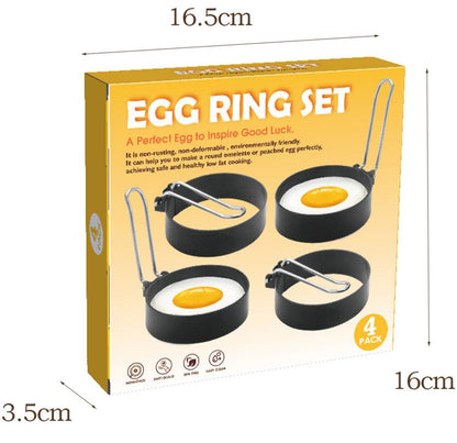 Горещи оферти – Пръстен за пържене на яйца 🍳 🎁 Купи 1 и вземи 3 БЕЗПЛАТНО! 🎉