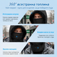 Термо шапка с плюшена подплата, удебелена, с маска за лице