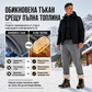Мъжки топъл зимен спортен панталон