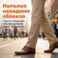 Самозалепващи велкро ленти против хлъзгане