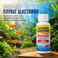 Ефективен препарат за избистряне на аквариумна вода