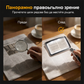 Сгъваема ръчна лупа с LED – четене без усилия за зрели хора!
