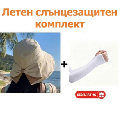 🌞👒 Дамска сгъваема шапка с широка периферия и панделка – 360° UV защита, дишаща и стилна за плаж и лято | -50% ОТСТЪПКА 🔥