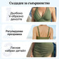 👙Комплект бикини с висока талия за жени