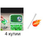 🥳 Купи 1 получи 1 безплатно｜Таблетки за отпушване и премахване на миризми от канали – Биоензимна формула неутрализира неприятните миризми още в източника. Осигурява свеж аромат без агресивни химикали. Кажете сбогом на неприятните миризми от каналите! 🚰✅