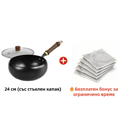 🍳 Ограничена оферта  🔥 Ултра лека, непокрита, дебела чугунена тиган с незалепващо покритие