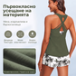 🔥✨ 50K+ ПРОДАДЕНИ! 🎁Дамски 3-частичен бански комплект танкини с шорти