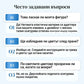 👙Комплект бикини с висока талия за жени