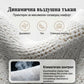 Удобни платформени кецове със скрит ток
