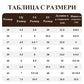 Дамски ортопедични сандали с еластичен комфортен стил, размери 35–41