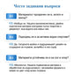🌼Цветен пачуърк бикини комплект👙