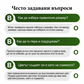 Дамски бански танкини от три части с къси панталони