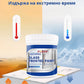 🎁 50% ОТСТЪПКА! 🔥 Frosted Glass Paint 2026 – Бързо съхнеща, водоустойчива и елегантен матиран ефект 🌫️✨