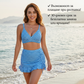Лятна промоция👙Комплект бански с кариран десен