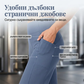 💥Нови пристигания и специални оферти - Елегантни йога панталони с коремна контрола