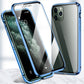 Магнитен двустранен стъклен кейс за серия iPhone