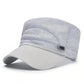 Купи 1, вземи 1 безплатно🧢Лятна, бързосъхнеща, дишаща шапка за открито