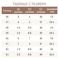 👡Модни дамски сандали със стабилен ток | Регулируема каишка около глезена, идеални за цял ден