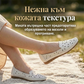 👣Женски плоски обувки с отвори